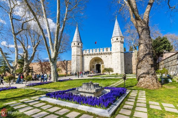 Topkapı Sarayı